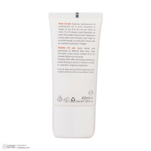 کرم ضد آفتاب و ضد لک بدون رنگ الارو SPF50 مدل Spot Solution محافظ UVA ،UVB، مناسب انواع پوست تحت لیسانس حجم 40 میلی‌لیتر