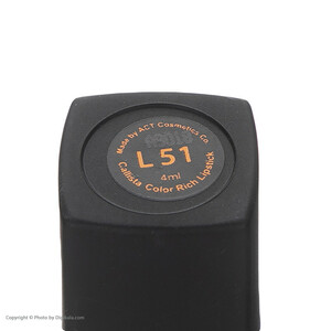 رژ لب جامد کالیستا مدل Color Rich شماره L51 - بژ رز