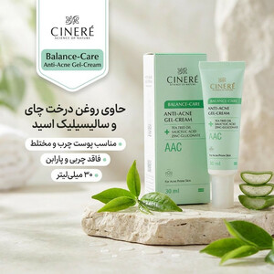 ژل کرم ضد جوش صورت سینره مدل Balance Care مناسب برای پوست چرب و مختلط حجم 30 میلی‌لیتر