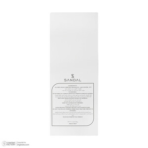 عطر جیبی مردانه صندل مدل سیلور مانتین silver mountain با رایحه خنک حجم 25 میلی‌لیتر