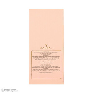 عطر جیبی زنانه صندل مدل black opium بلک اوپیوم با رایحه گرم و شیرین حجم 25 میلی‌لیتر