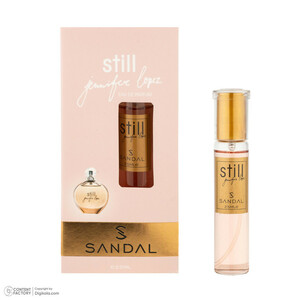 عطر جیبی زنانه صندل مدل Still Jennifer Lopez با رایحه شیرین و خنک حجم 25 میلی‌لیتر