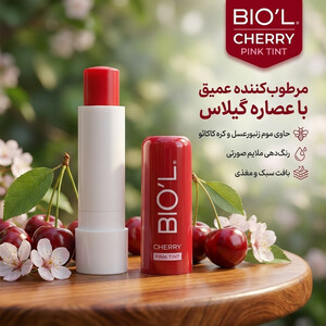 بالم لب نرم‌کننده بانوان بیول مدل گیلاس با موم زنبورعسل، کره کاکائو و ویتامین E، مرطوب‌کننده عمیق و رنگ‌دهی ملایم، بافت سبک و محفظه ماتیکی