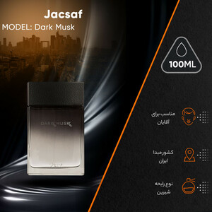 ادوپرفیوم مردانه ژک‌ ساف مدل دارک ماسک  Dark Musk حجم 100 میلی‌لیتر