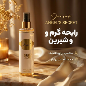 بادی اسپلش زنانه ژک ساف مدل آنجل سکرت ANGELS SECRET حجم 200 میلی لیتر