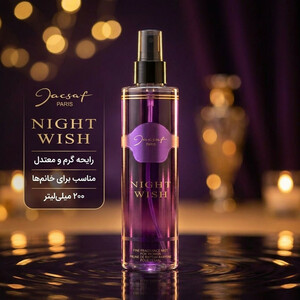 بادی اسپلش زنانه ژک ساف مدل نایت ویش Night wish حجم 200 میلی لیتر