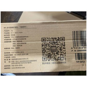 کیفیت بالش طبی شیائومی