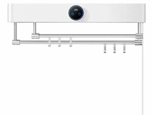 حوله خشک کن چندمنظوره شیائومی Xiaomi Xiaoda HD-CJHGJ01 Towel Warmers Multifunctional Dryer