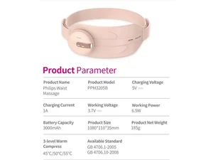ماساژور حرارتی شکم و کمر فیلیپس Philips PPM4325 Waist Massage Warm