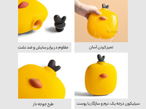 کیسه آب گرم دستی با طرح جوجه