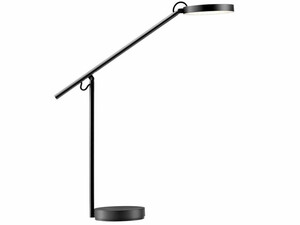 چراغ رومیزی هواوی Huawei Smart Choice Op Smart Desk Lamp Pro MT615-D20WTT-01