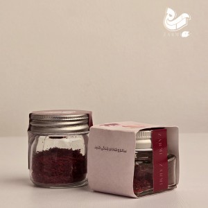 زعفران
