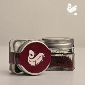 زعفران