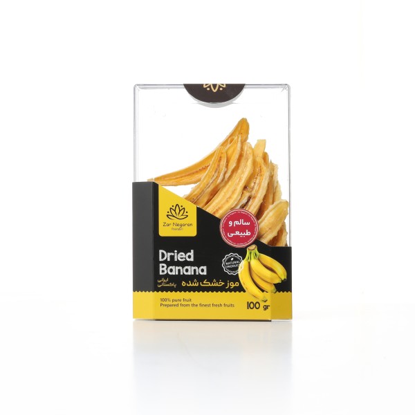 موز خشک ایرانی-پاکستانی صدگرمی