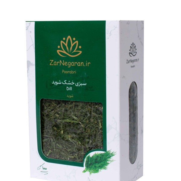 سبزی خشک شوید