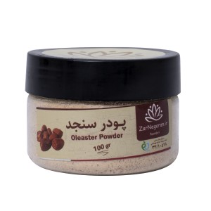 پودرسنجد