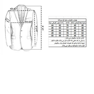 کت تک مردانه مدل LEN1-1