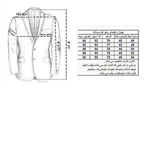 کت تک مردانه مدل LEN2-2