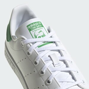 Stan Smith Shoes