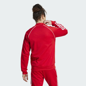 Adicolor Classics SST Track Jacket