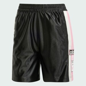 Adibreak Shorts