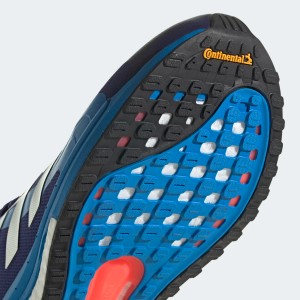 کفش مخصوص دویدن مردانه آدیداس مدل SolarGlide 4 ST کد GX3056