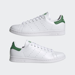 FX5502 | Stan Smith Shoes