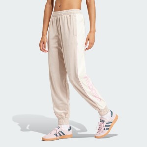 IR5274 | NY Track Pants