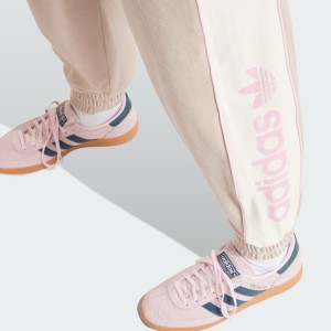 IR5274 | NY Track Pants