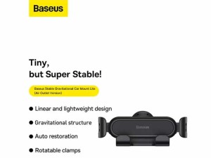 هولدر موبایل گرانشی داخل خودرو بیسوس Baseus Stable Gravitational Car Mount Lite SUWX010001