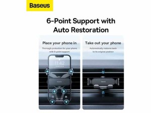 هولدر موبایل گرانشی داخل خودرو بیسوس Baseus Stable Gravitational Car Mount Lite SUWX010001