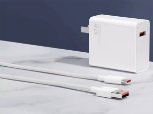 شارژر اصل شارژ سریع شیائومی Xiaomi 67W Charger MDY-12-EF