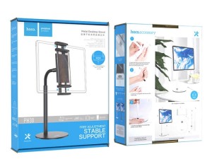 پایه نگهدارنده رومیزی تبلت و گوشی هوکو Hoco PH30 Metal Desktop Stand