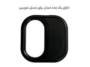 قاب کلاسوری مغناطیسی و هولدر آیپد 10.9و 11 اینچ ویوو WiWU 2 in 1 magnetic Case for iPad 10.9 &amp; 11 inch