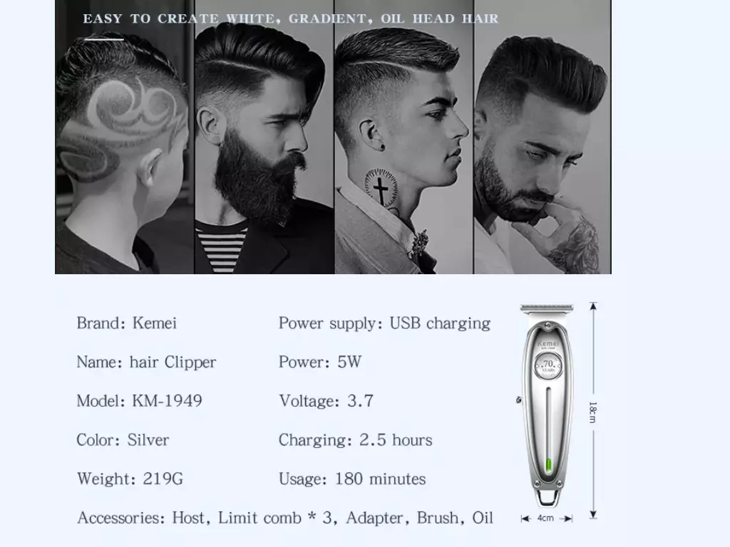 ماشین اصلاح موی سر و صورت شارژی کمی Kemei Rechargeable Hair Trimmer KM-1949