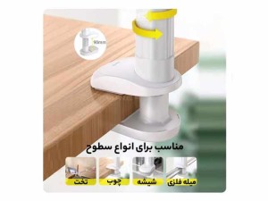 پایه نگهدارنده گوشی و تبلت بیسوس Baseus Otaku Life Rotary Adjustment Lazy Holder