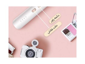 دستگاه لیزر مو برقی خانگی شیائومی Xiaomi Seemagic Laser Permanente Ontharing Machine