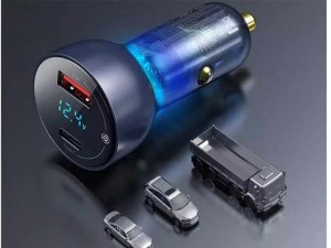 شارژر فندکی فست خودرو بیسوس Baseus Digital Display QC+PPS Dual Quick Charger Car Charger 65W TZCCKX-0G