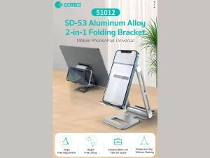 هولدر گوشی موبایل و تبلت دو طرفه تاشو کوتتسی Coteetci SD-53 Aluminum Alloy 2 in 1 Folding Bracket 51012