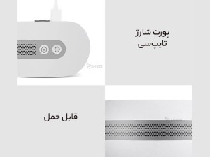 ماساژور چشم شیائومی Xiaomi Momoda SX328 Eye MAssager