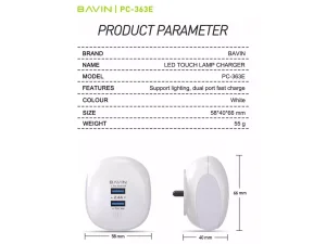 شارژر دیواری و لامپ ال‌ای‌دی به همراه کابل تایپ‌سی باوین BAVIN PC363 2.1A Touch LED Lamp Quick Charger For Type-C