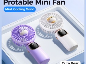 پنکه دستی چندکاره شارژی جویروم Joyroom JR-CY574 foldable-held fan 4000mAh