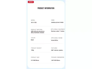هولدر رومیزی موبایل و تبلت تاشو چرخشی ایکس او XO-C108 FOLDABLE DESKTOP PHONE STAND