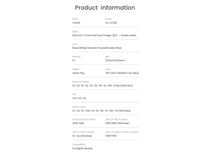 شارژر دیواری فست یو اس بی و تایپ سی 65 وات یوسامز USAMS US-CC180 ACC Three Ports GaN Charger EU Plug