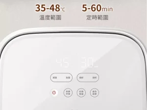 شستشو دهنده و ماساژ هوشمند پا شیائومی Xiaomi Mijia MIZ-Z1 massage foot bathtub