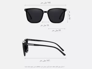 عینک آفتابی زنانه پولاریزه karen bazaar CP3723 Polarized Sunglasses Large Frame TR Frame