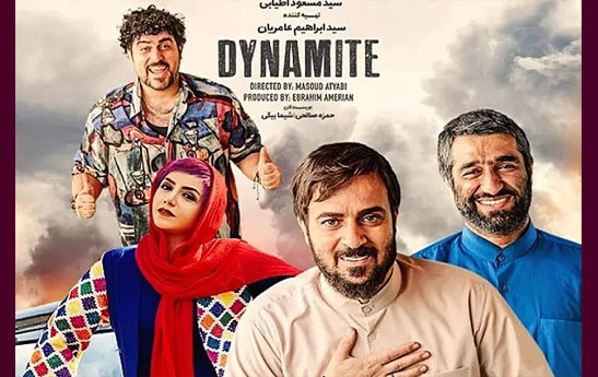 دعوا بر سر اکران ۱۰ فیلم کمدی
