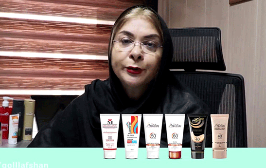 پوست آیینه بدن برای تشخیص بیماری ها