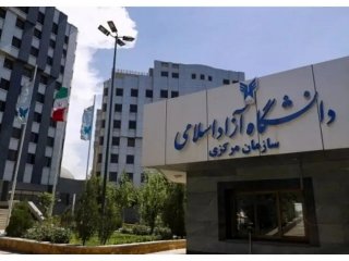۴ گزینه پیشنهادی از درون دانشگاه آزاد برای ریاست؛ نامه دانشگاهیان به هیئت امنا