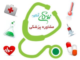 تشخیص بیماریهای دهان